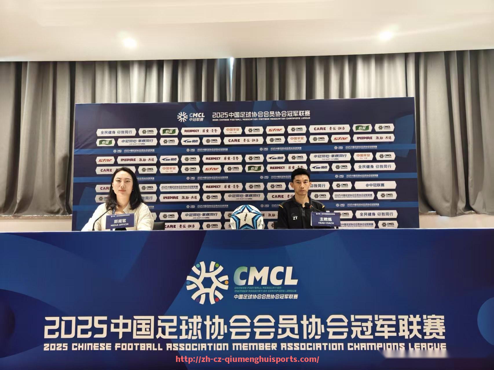 球盟会官网-世俱杯广告位投放策略及商业合作模式解析