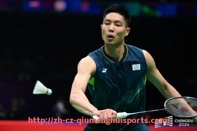 球盟会官网-世俱杯比赛暂停信号识别设备技术规范与性能评估