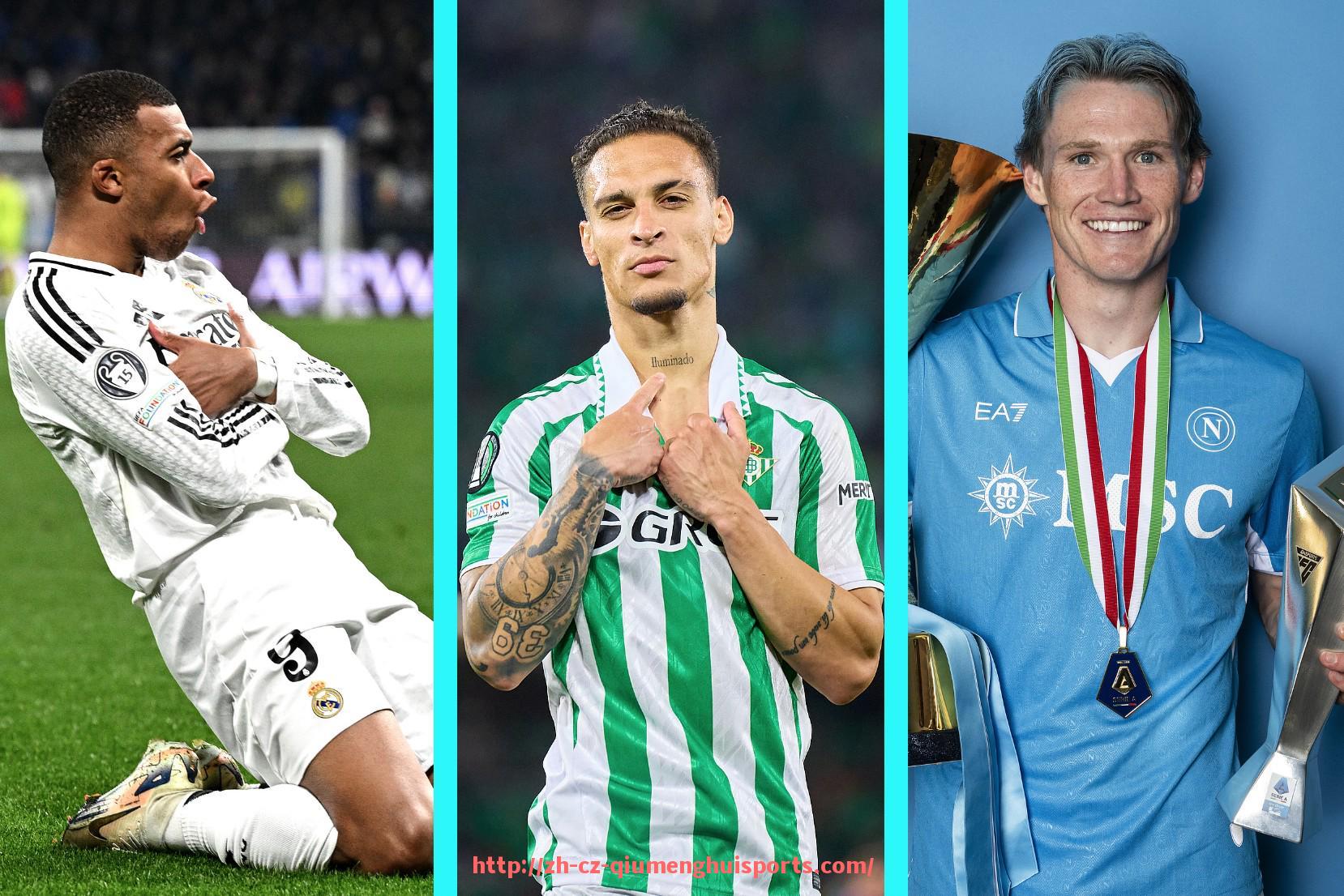 球盟会官网-法甲联赛关键助攻球员及助攻数据分析